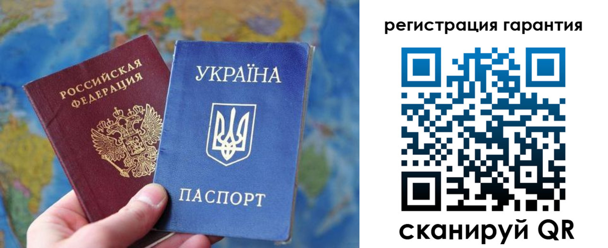 купить прописку в Верхнем Тагиле