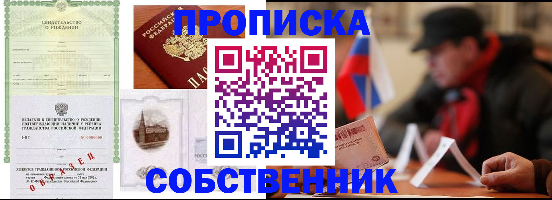форма 3 в Верхнем Тагиле